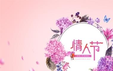 怎样抢救破碎的婚姻?怎样款留要离婚的老公?