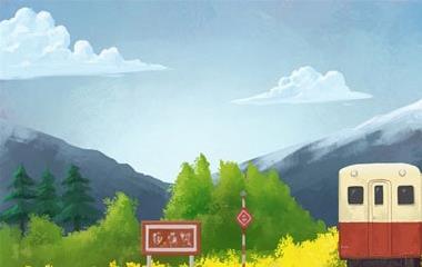 节水标语,节省用水兴趣标语