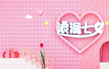 婚内精力越轨怎么办,跟着自己的心走!