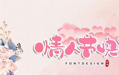 什么是僚机？搭讪时僚机的效果助你离别独身