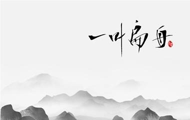 怎样说分手才干让对方更容易接受?