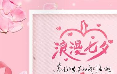 分手后怎样复合?你的爱情,可以用这三招补偿