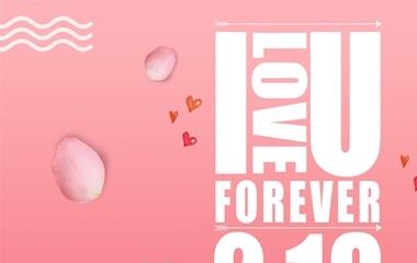 祝愿新娘的话,祝愿新人新婚的话