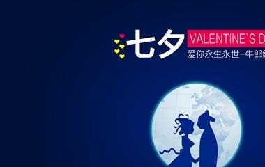 仅有能治住天秤的星座,能降服天秤座的三个星座