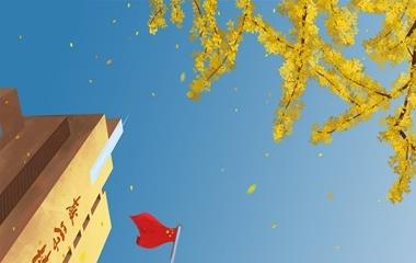 怎样让巨蟹座男生心回意转?巨蟹男心回意转的痕迹