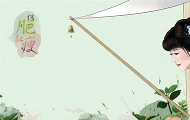 女性对什么样的男人情有独钟