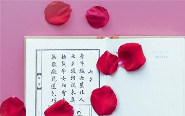 最不美好的婚姻的说说心境,为了爱才悄悄地躲开