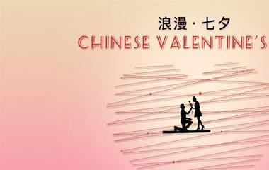 属牛的最佳婚配,相爱终身美好终身