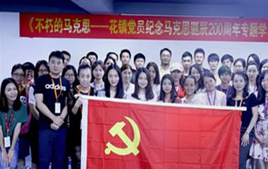 爱情测验 你会被情话迷得晕头转向吗