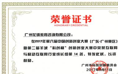 男友为什么不秀恩爱