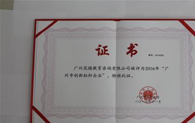 情感日记之我想你了