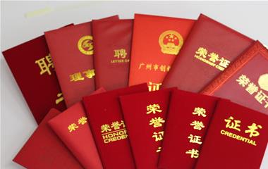 暗示心态学：学会自傲暗示法