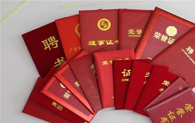 空调度数相同，咱们怎么谈爱情拍拖。