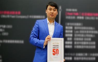 什么是交际惊骇症？怎么医治呢？