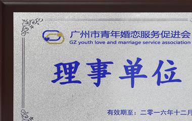 八分钟约会规矩是什么 约会规矩美观吗