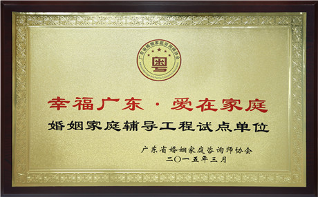 逃跑方案：夜空中最亮的星