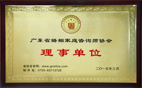 老友记第一季剧情介绍 友谊、爱情和工作故事