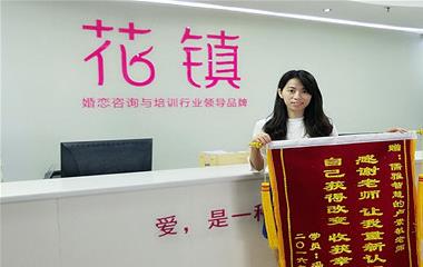 情侣吵架怎么约法三章