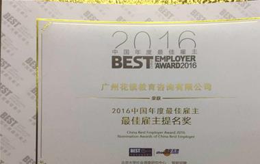 为什么拯救时不能过火的露出需求感