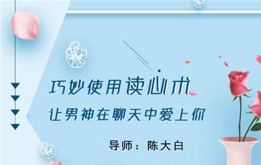 绝情的巨蟹座要怎样拯救