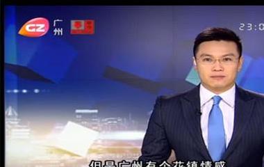 双鱼座女生吵架吵着分手怎么办