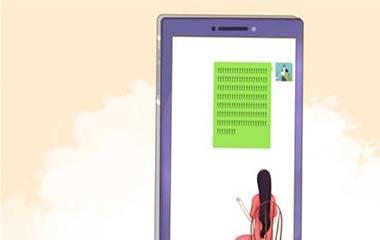 他人说你情商低怎样说？