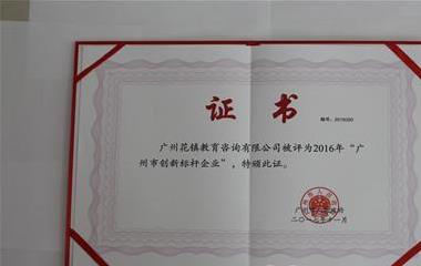 复合的恋人要留意什么问题