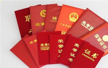 离婚时吵架吵很凶还能复婚吗？