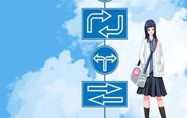 测验你的爱情智商有多高