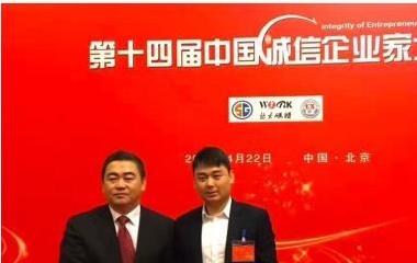 易解情感是家什么样的公司？