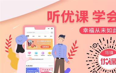 测验你下任男友归于什么类型