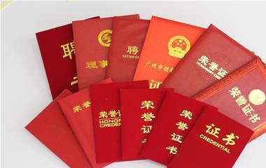 有些时机只要一次，错过了就不再回来