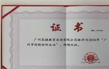 情侣分手对白大全