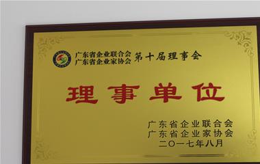 迎妻接福一代人的回忆，你还记得吗