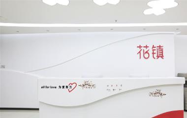 同性恋电影《来自远方》，黑马的兴起