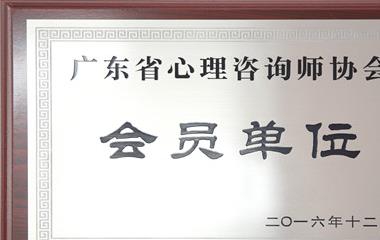 分手复合什么感觉