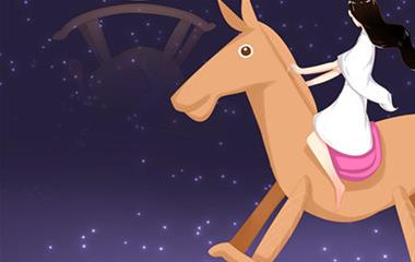 跟上一任复合说的短句情话范本