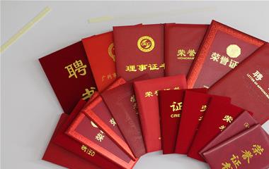 想和男朋友复合的语句