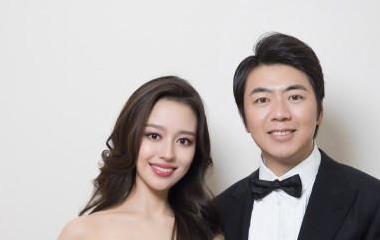 郎朗今天成婚晒婚纱照宣告喜讯 女方是小12岁德韩混血钢琴家