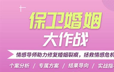 婚姻中的7大红灯区 碰到必离婚