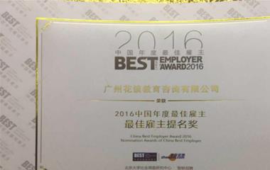 爱情决裂怎么拯救老公