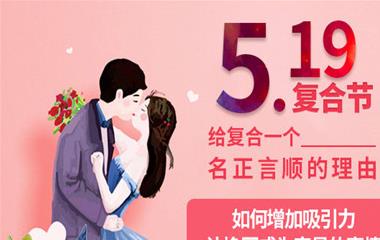 被全面拉黑怎样拯救