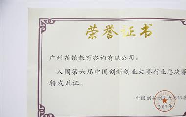 发现老公越轨了怎么做最正确