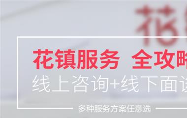 婚姻中，怎么给女性安全感