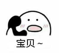 男生们，哪些和女生谈天的论题才不会堕入为难