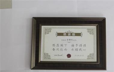 怎么抵挡巨蟹第三者