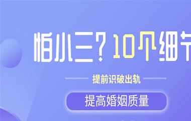 梦见和朋友吵架是什么意思