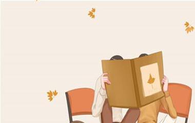 柏拉图爱情 男人四个密秘女性要搞清楚