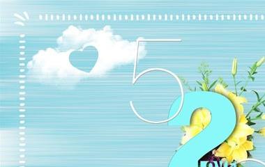 让女朋友安心结壮的话,给足女生安全感的语句