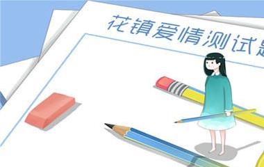 为什么你的拯救总是失利，因为你堕入这个误区